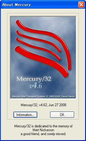 Mercury/32を使用して XAMPPローカル環境下においてのメール送信を可能にする_サムネイル画像